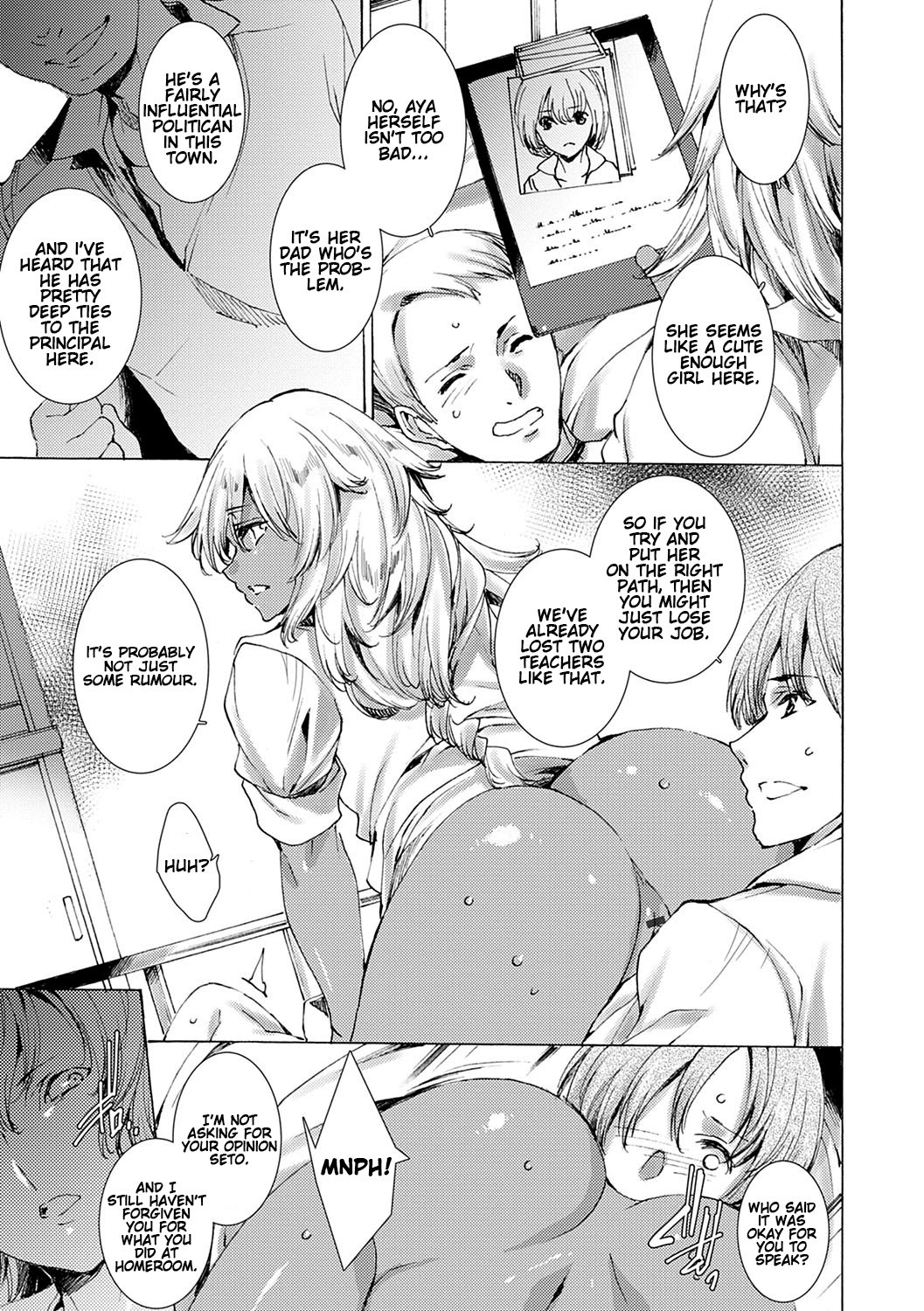 Hentai Manga Comic-The Gyaru Teacher-Chapter 0-3-32